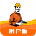 速邦特工app官方版下载安装 v1.1.5