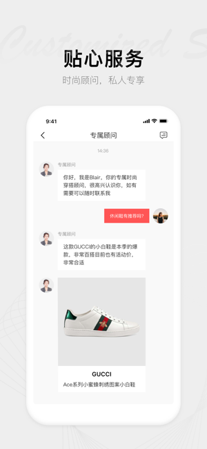 万里目app官网下载 v1.5.60