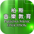 PMC EDU Student Android柏斯音乐PMC教学系统app最新版下载 v4.4.0