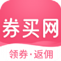 券买网app手机版 v3.7.6