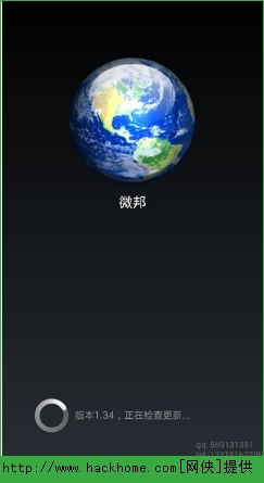 中国青年网微邦app安卓版 v3.37.6