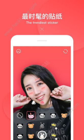 咔嚓美拍官方版软件app下载安装 v1.0.1