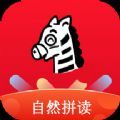 默默背单词app最新版 v3.0.1