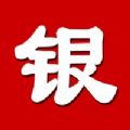 银汇伙伴app安卓下载 V1.1.9