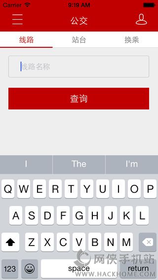 吉视通官网ios版app v5.3.3