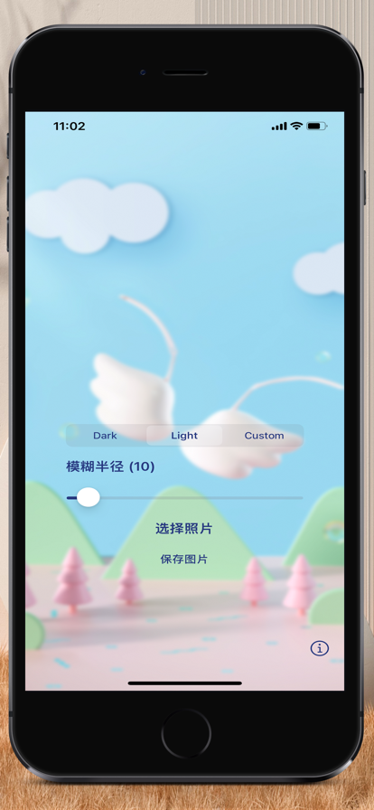 模糊图片美图秀秀app最新版下载 v1.0