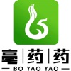 亳药药购物app软件下载 v1.0