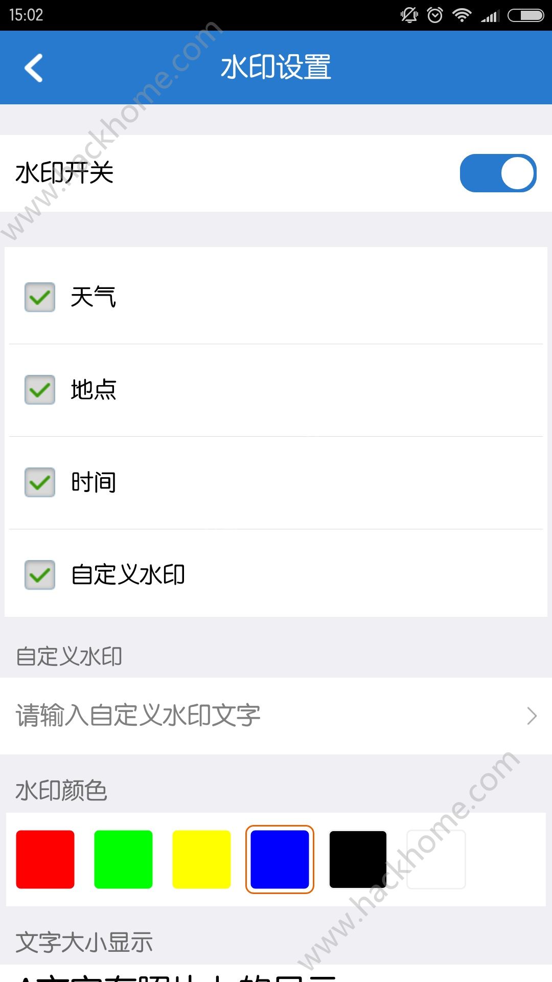 广联达工程随手拍app苹果版下载 v1.1