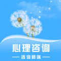 蒲公英时代咨询师端app手机版 v1.0.0