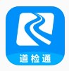 道检通公路检测app官方下载 v2.1.0