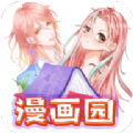 漫画园app最新版下载 v1.0.0