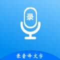 益盈录音专家pro官方app下载 v1.1