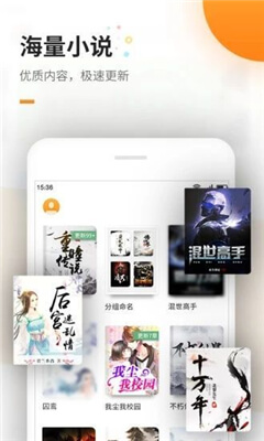 优视界app官方最新版1.2免费下载 v1.2