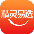 精灵易选app官方版下载 v1.0.2046