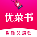 优菜书购物平台app下载手机版 v1.0.0