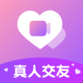 天天一起聊真人交友app官方下载 v1.0.0