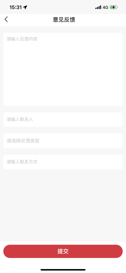 快订宝app软件下载 v1.0.0