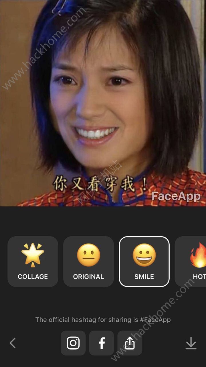 faceappai人脸编辑器安卓app最新版下载 v4.5.0