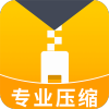 zip解压专家app软件下载 v1.0.0