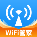 WiFi测网钥匙软件手机版下载 v1.0