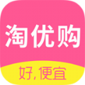 淘优购app手机版软件下载 v1.5.6