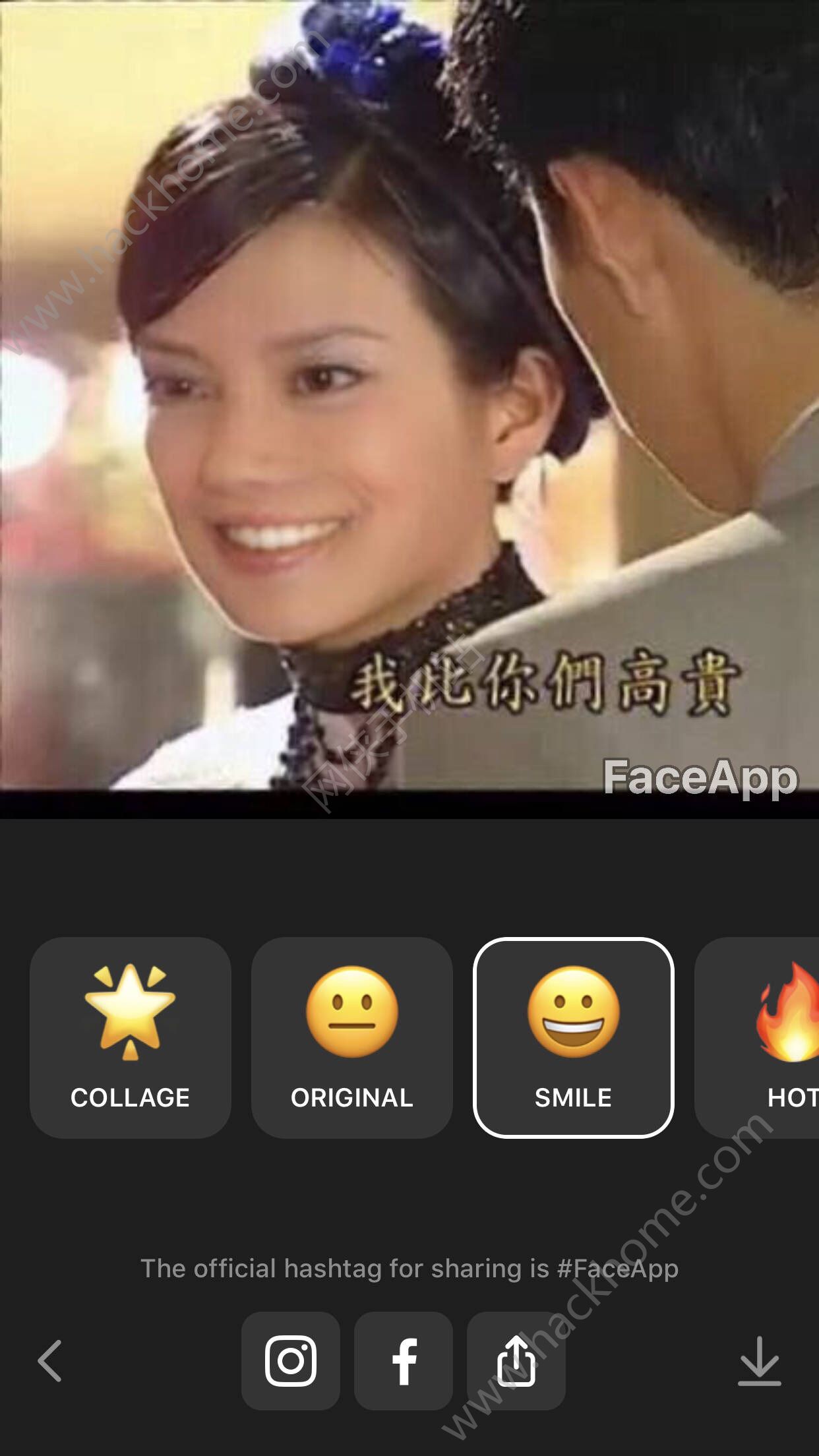 faceappai人脸编辑器安卓app最新版下载 v4.5.0