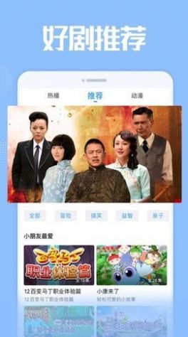 双鱼影视大全下载安装包 v1.1.26