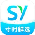 寸时鲜选app手机版下载 V1.0