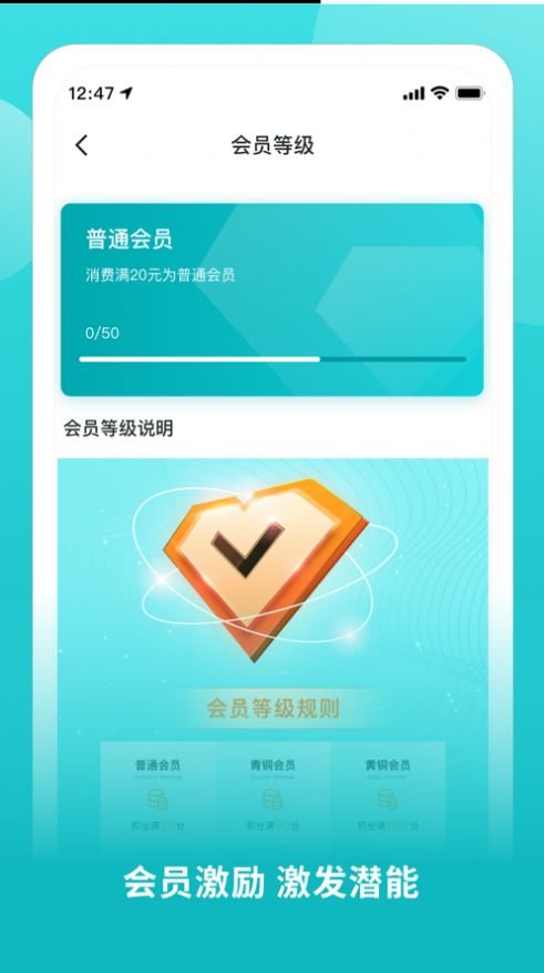 酷动数码app最新版软件 v1.0.0