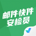 邮件快件安检员考试聚题库APP官方版下载 v1.3.3