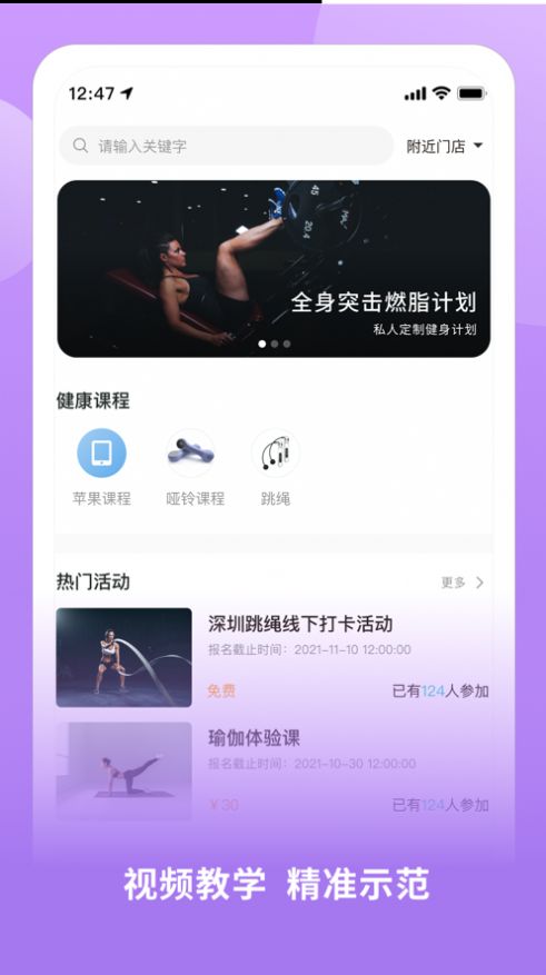 酷动数码app最新版软件 v1.0.0