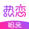 樱桃热恋新版本对缘平台app免费下载 v0.8.2