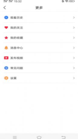 子书看多多app最新官方版下载 v4.3.1.0.3