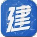 建设者app钢管点数照相机下载安装软件 3.0.1