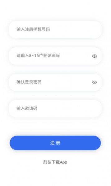 金豆淘购安卓版app下载 v1.0.6