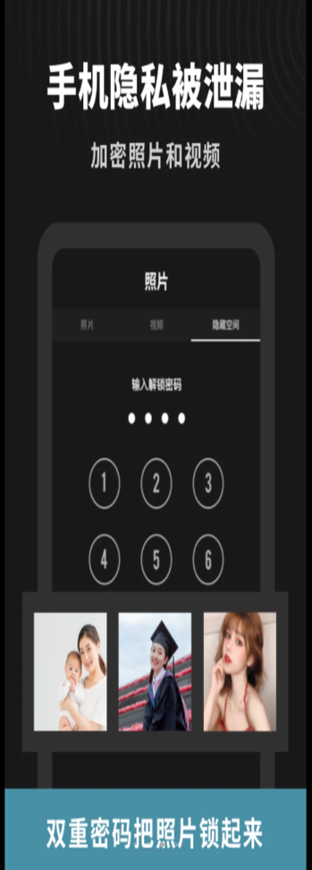 简单相册相册管家app最新版 v1.1