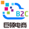 巨领科技B2C电子商务平台app官方下载 v2.0