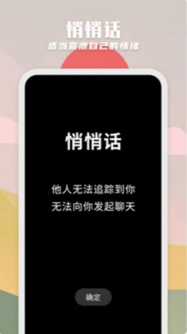 纸书原耽app软件下载安装 v2.1.0