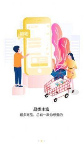 百媚导航app软件短视频最新版下载安装图片5