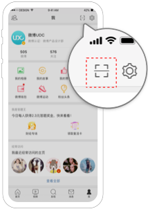 微信iOS8.0.6官方正式版下载 v8.0.35