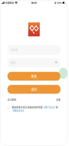 享购吧app购物平台下载 v1.3