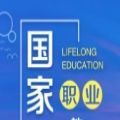 国家开放大学终身教育平台官方免费课程app最新版下载 v1.00