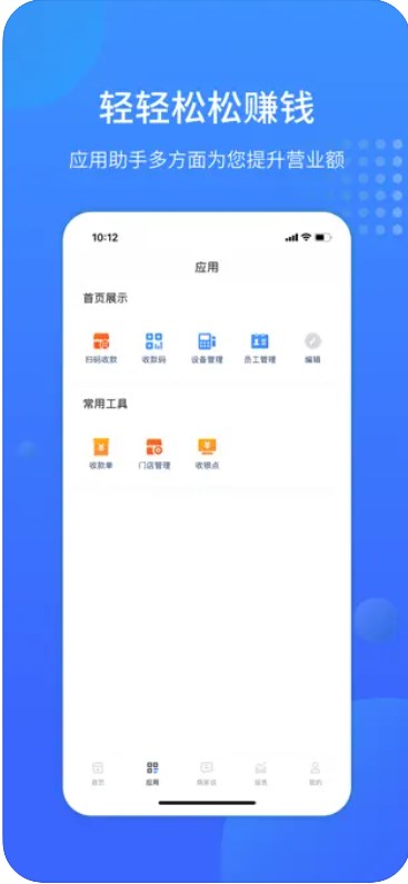 猫来米app手机版下载 v1.0.0