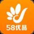 58优品APP手机版 v5.5.9