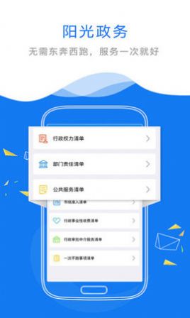 江西省教育考试院中考学考缴费最新下载app v5.0.4