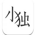 小独的小伴聊天app下载最新版 v1.1.6