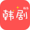 i韩国影单app官方下载 v1.1