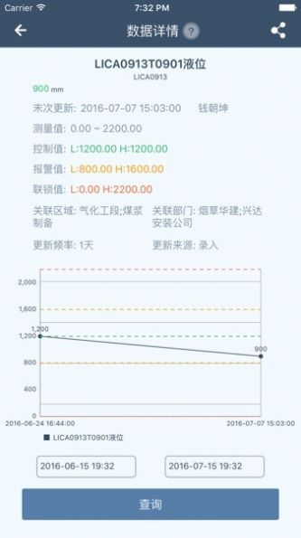 工智道app手机版下载安卓官方 v2022