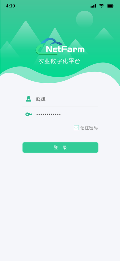 智养app官方版下载 V1.0.5