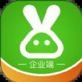 钰兔帮办公app官方版下载 v1.0.3